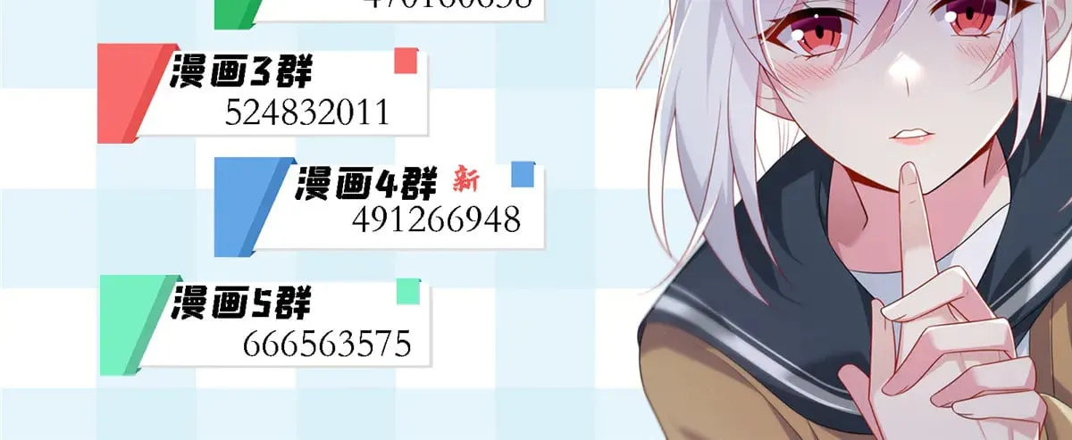 178 女权世界的真汉子163