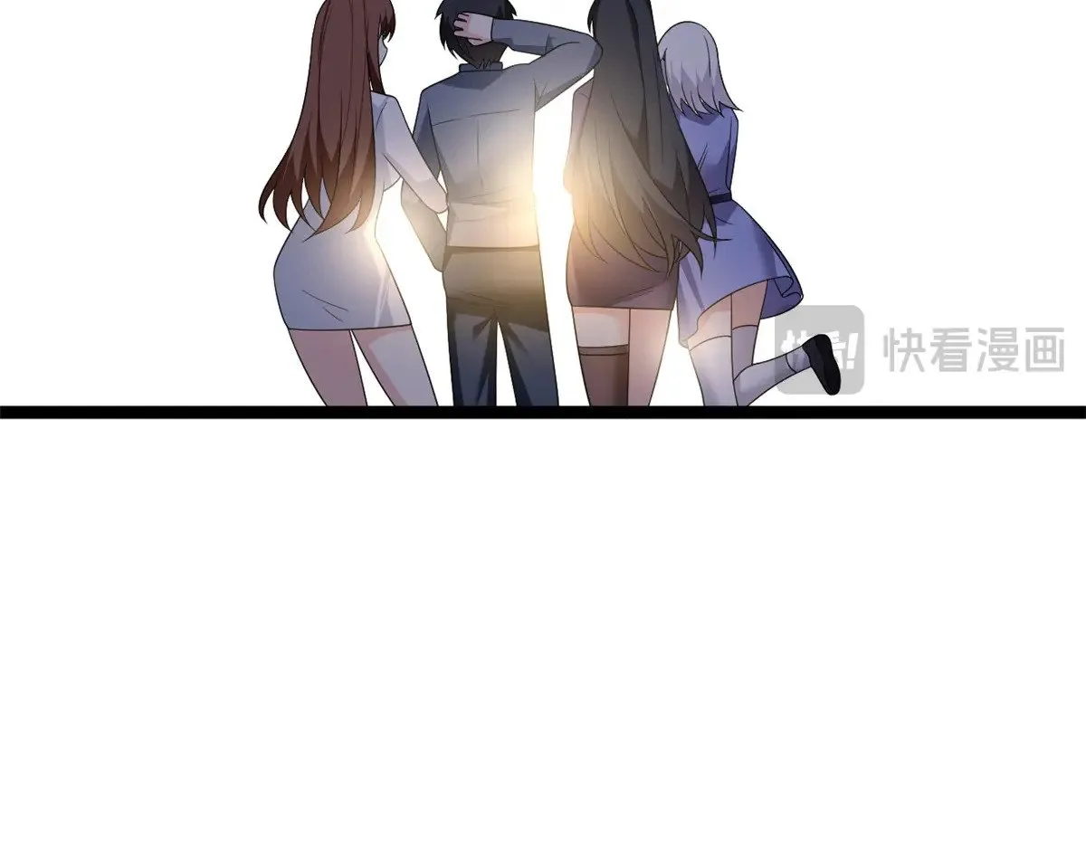 179 大结局119