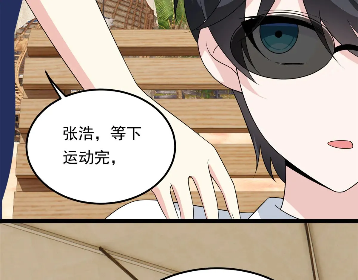 178 女权世界的真汉子145