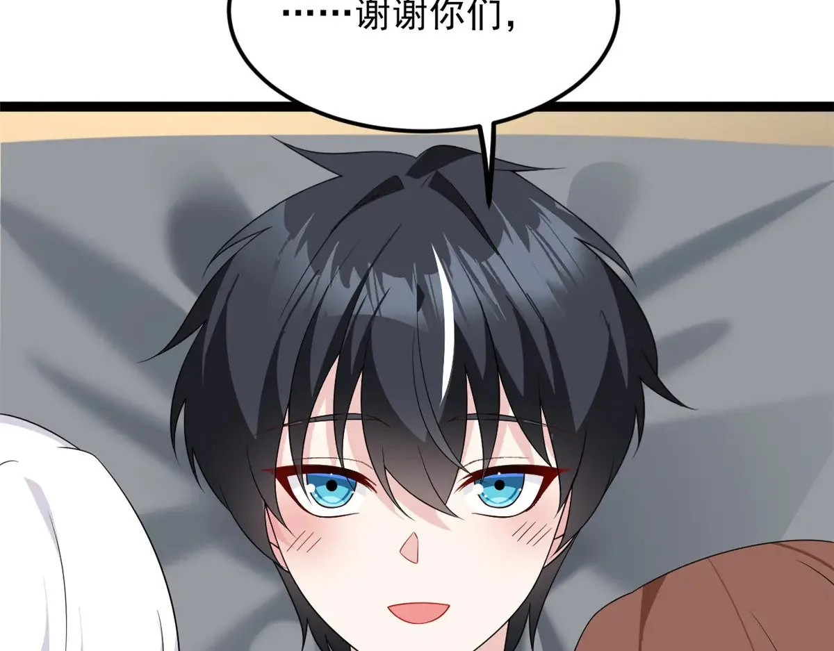 178 女权世界的真汉子122