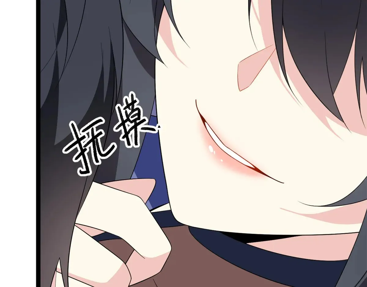 178 女权世界的真汉子93
