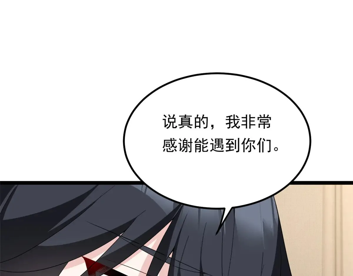 178 女权世界的真汉子57