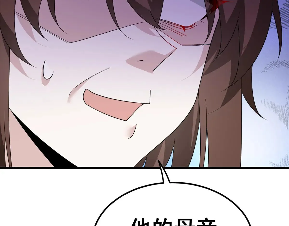 179 大结局27