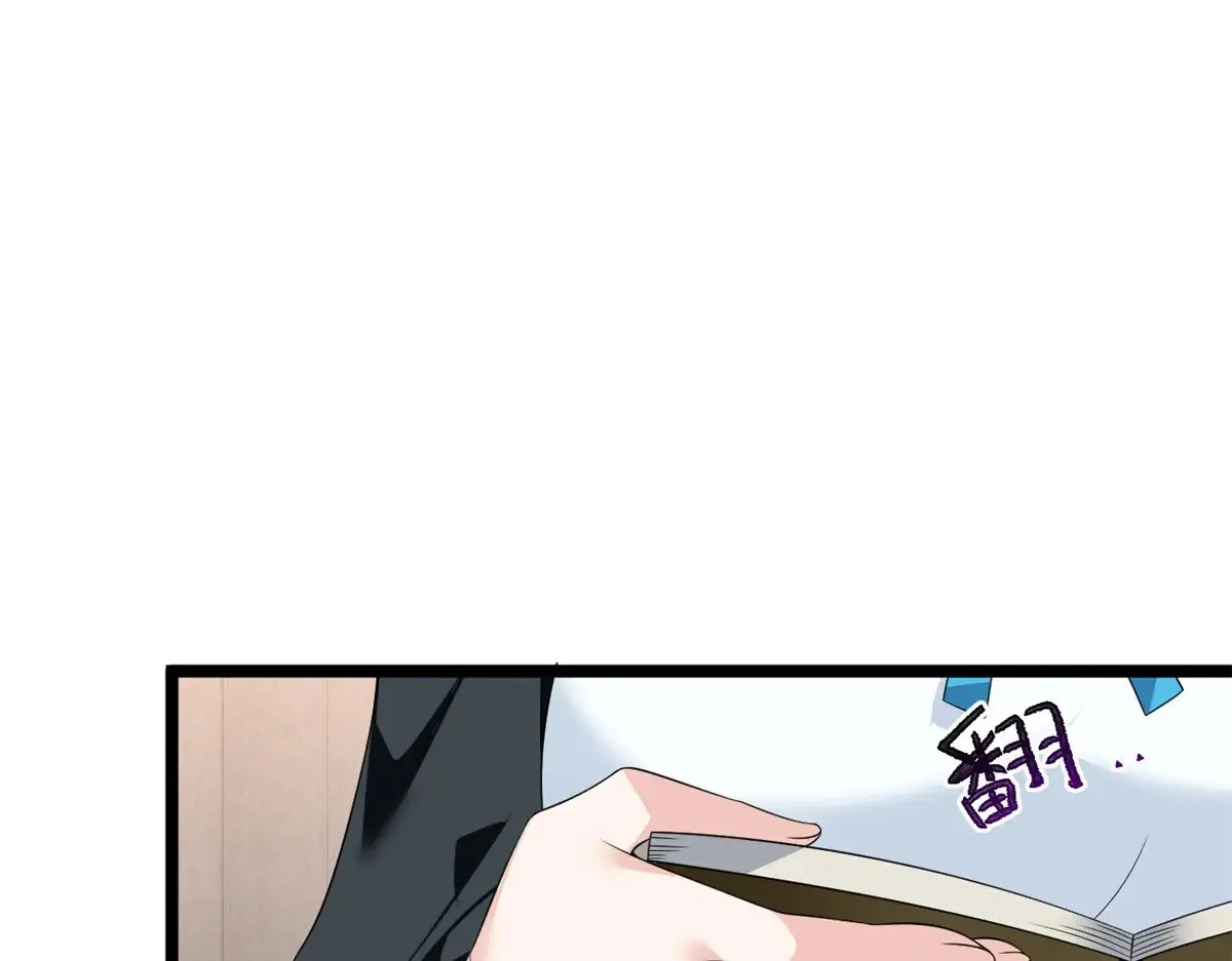 178 女权世界的真汉子45