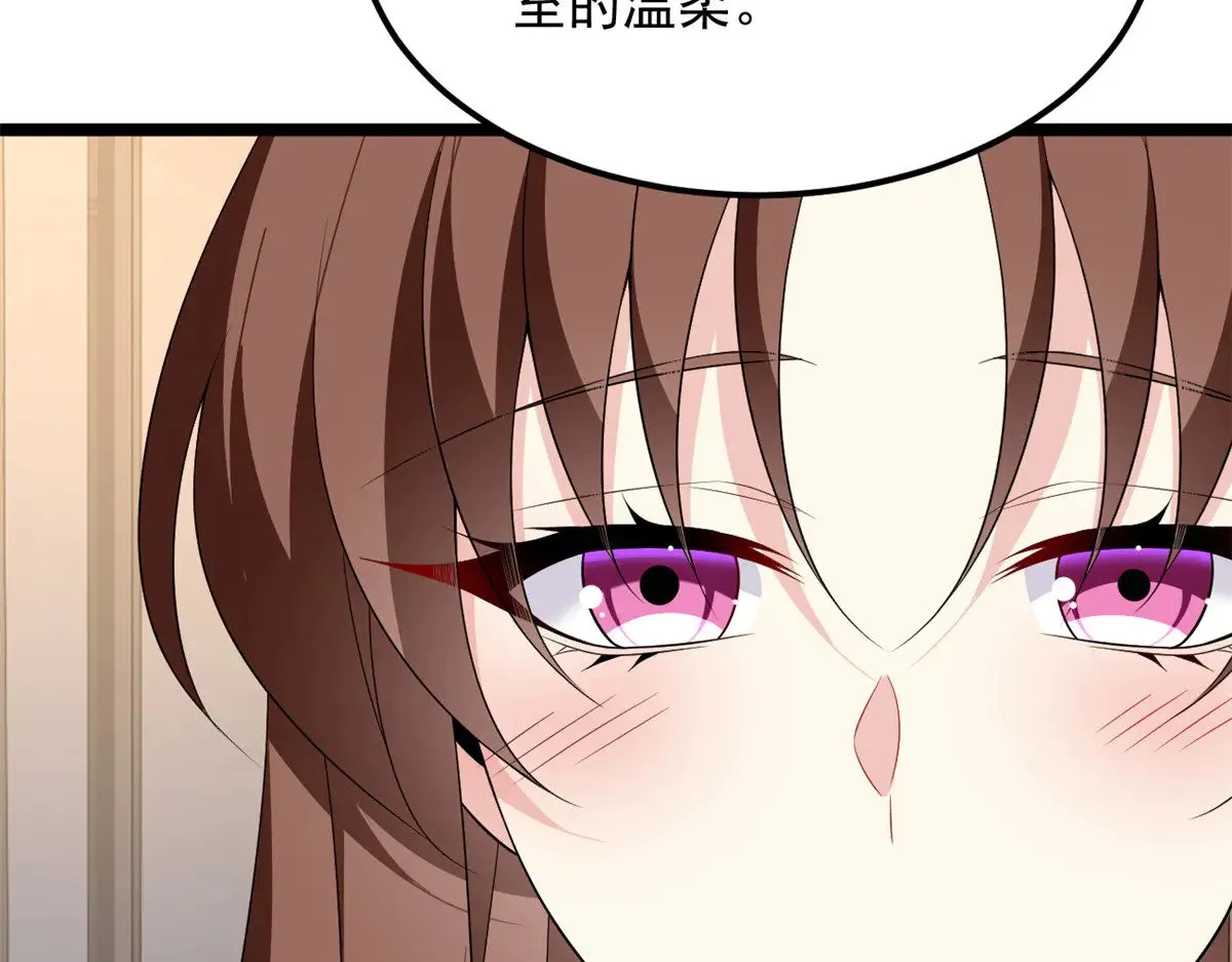 178 女权世界的真汉子60