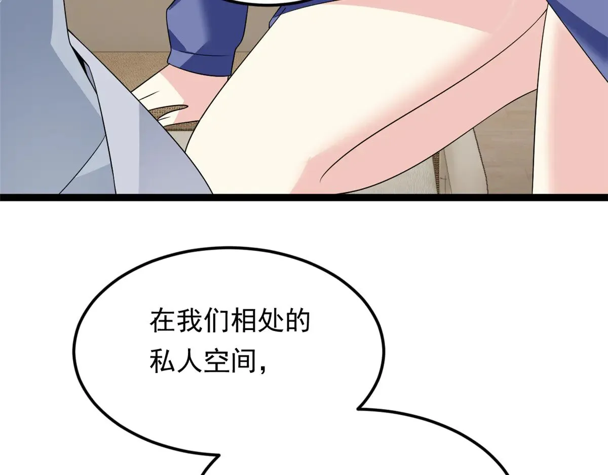 178 女权世界的真汉子89