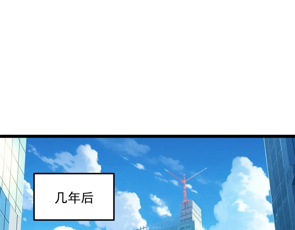 179 大结局4