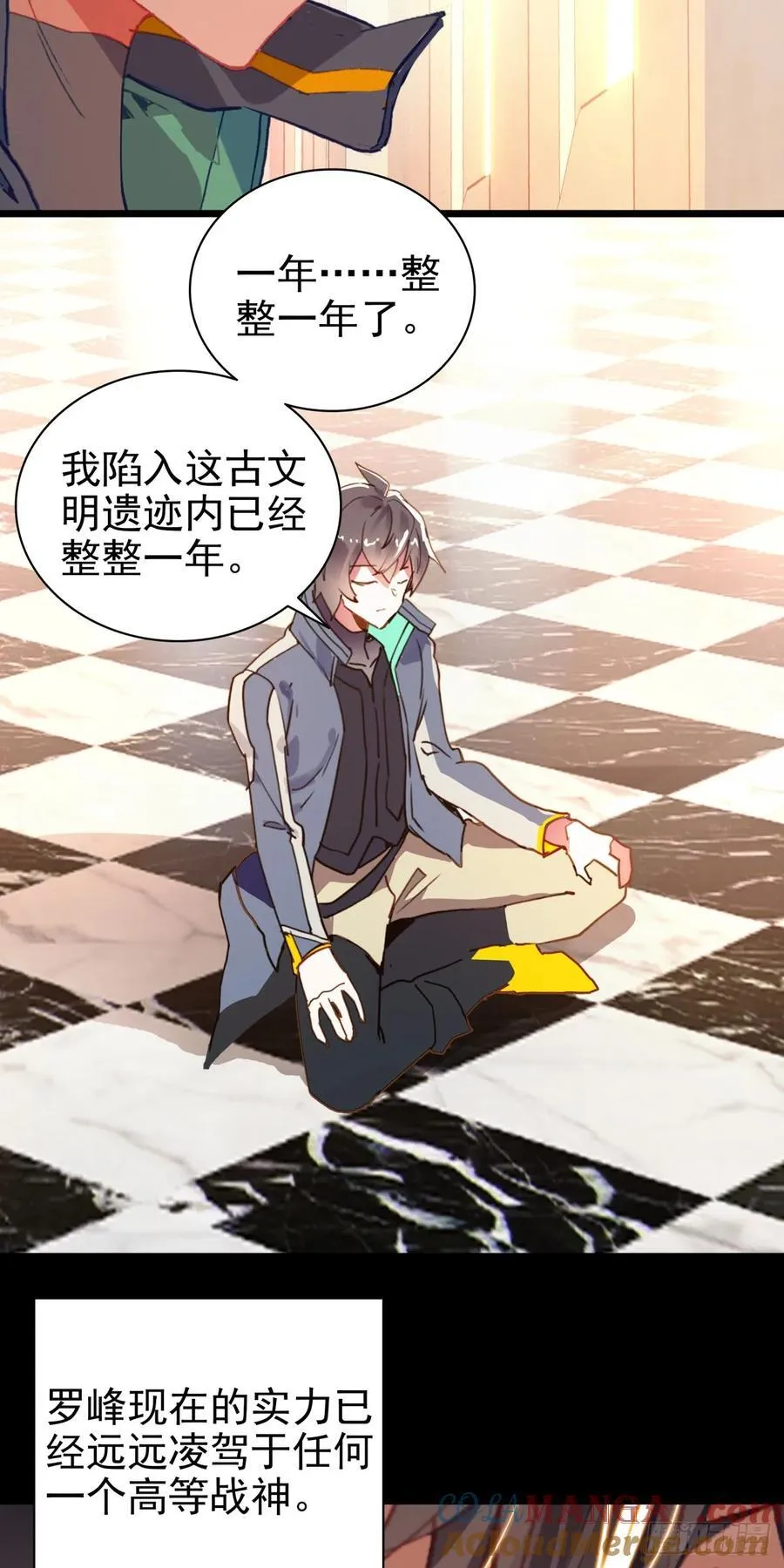 87 确认死亡14