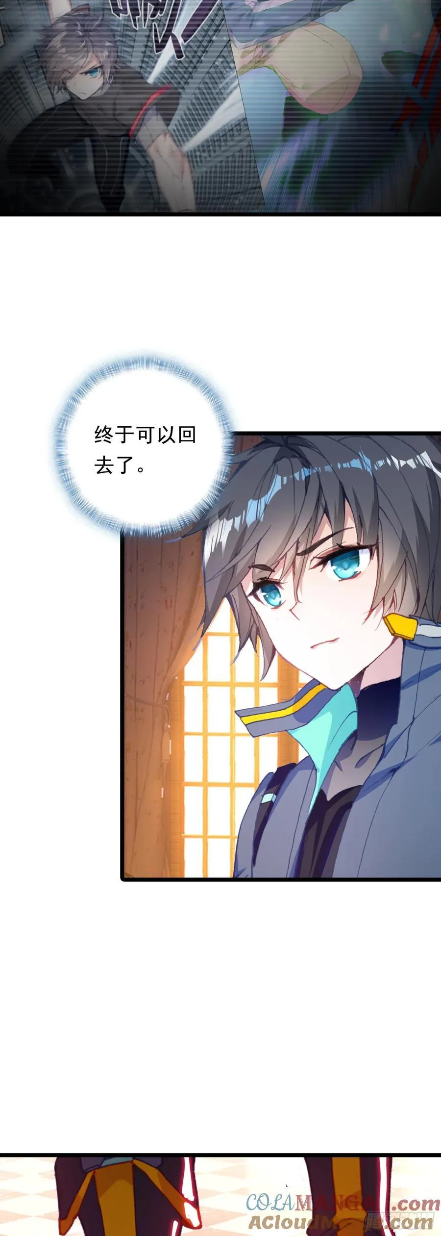 89 战神归来6