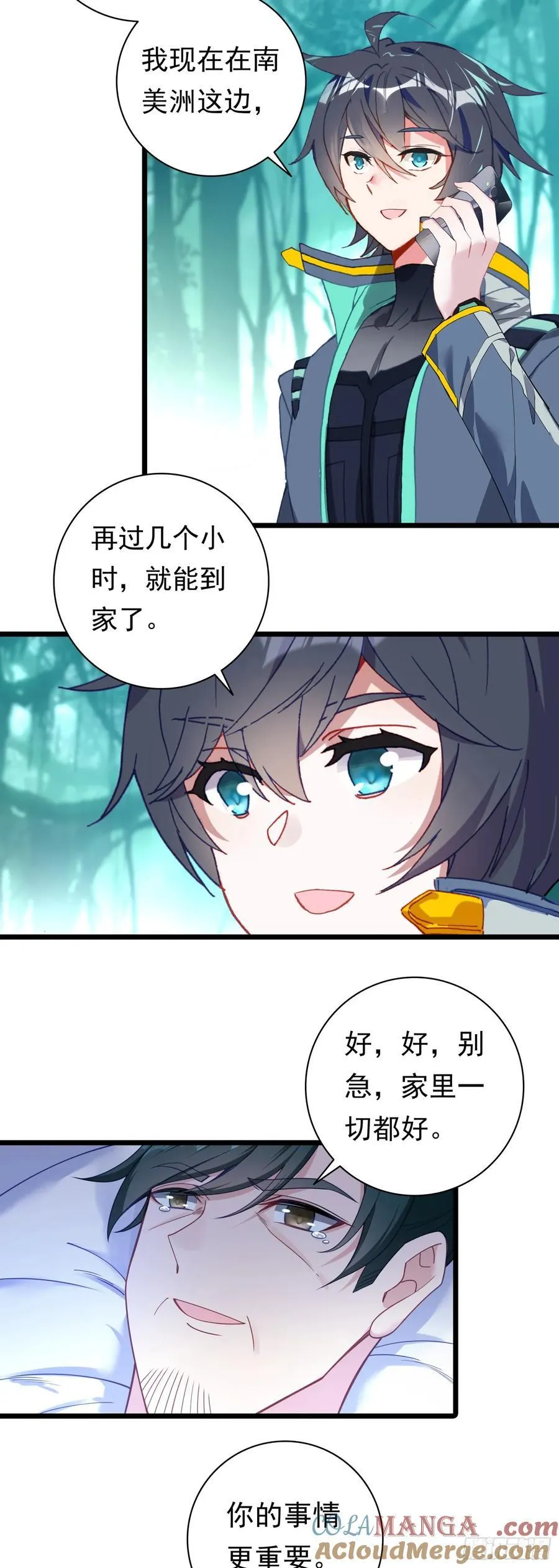 89 战神归来18