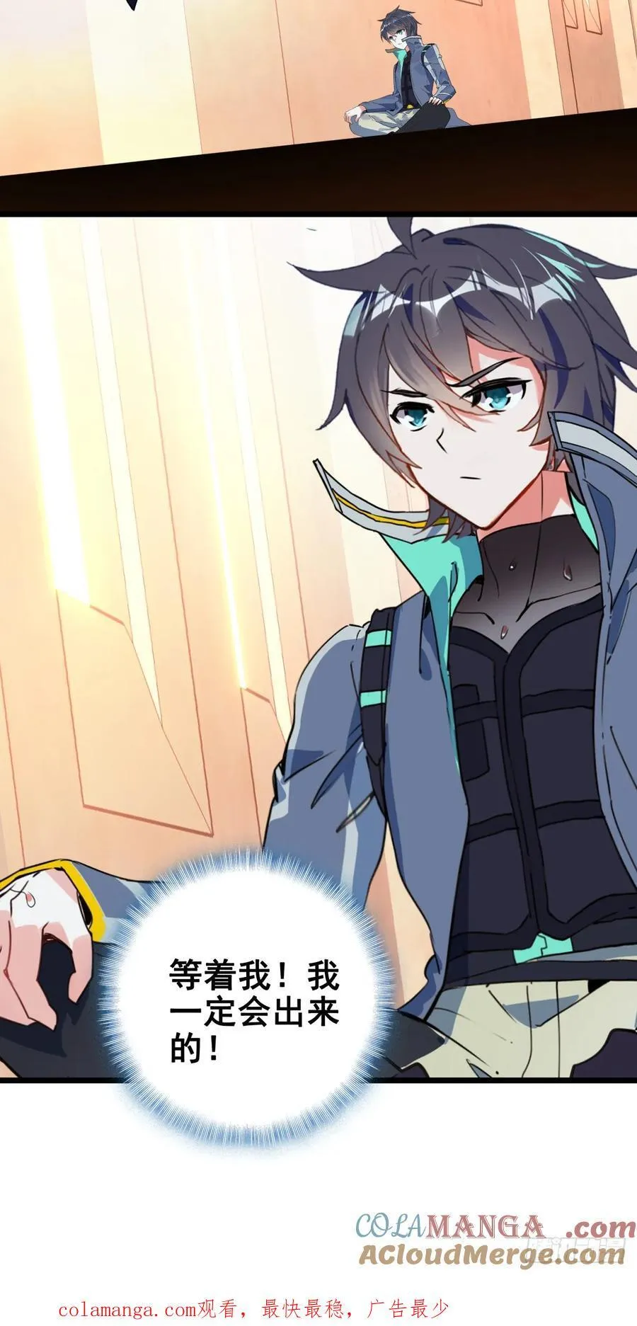 87 确认死亡26