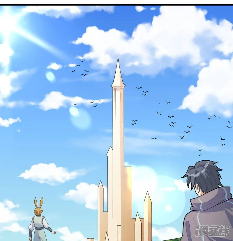 第214话 魔道19