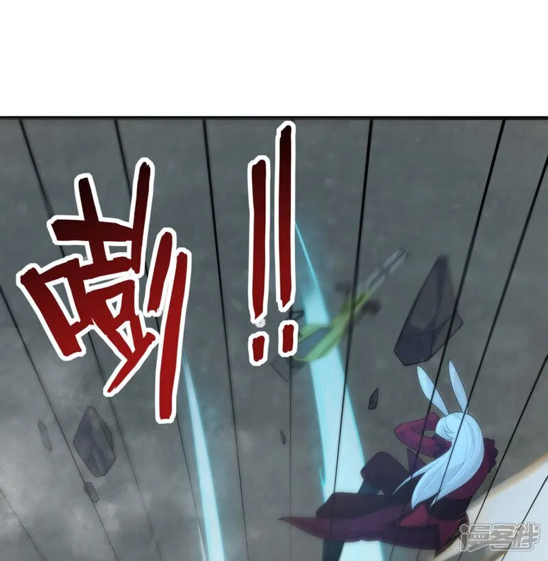 第213话 反抗军6