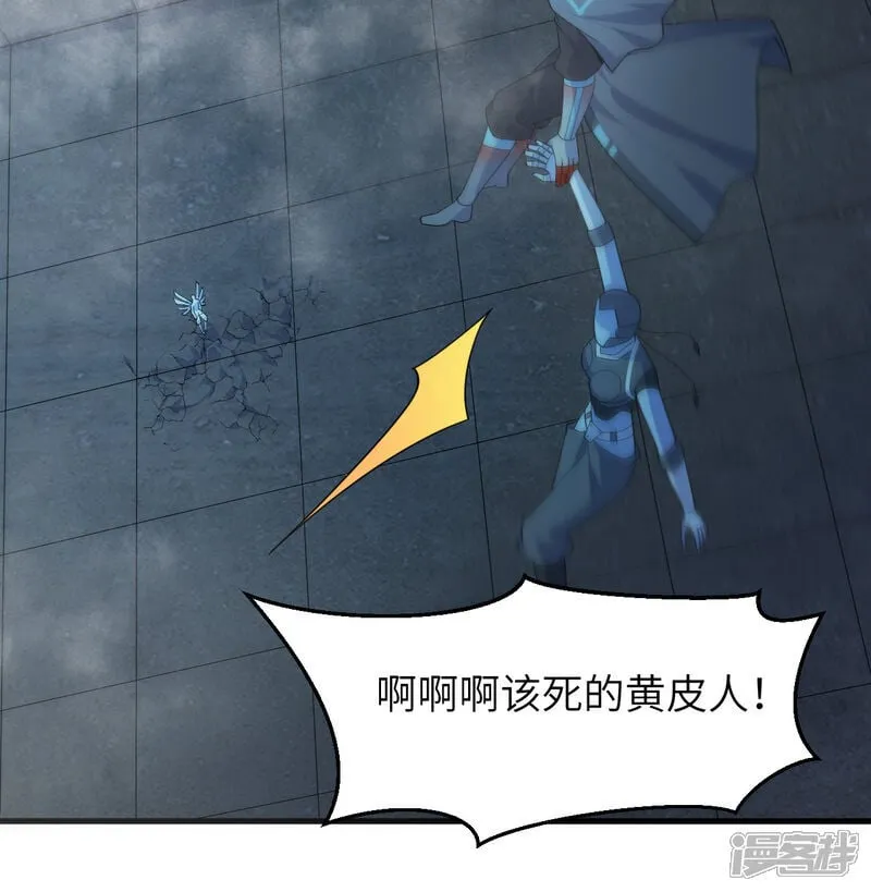 第213话 反抗军9