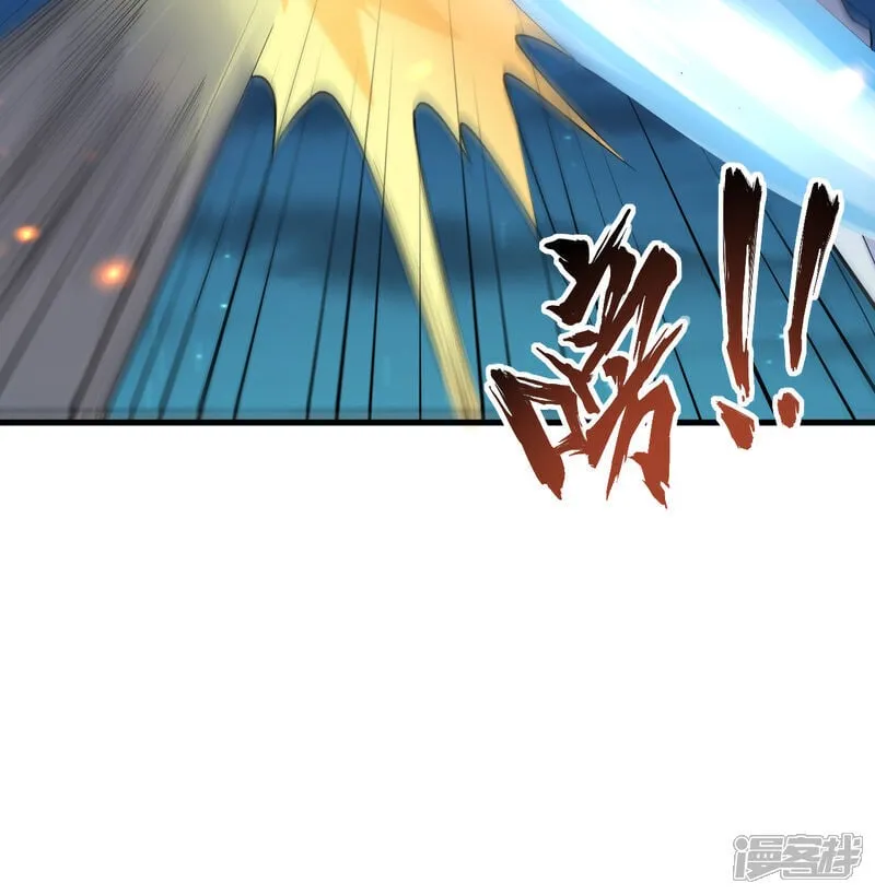第210话 追击14