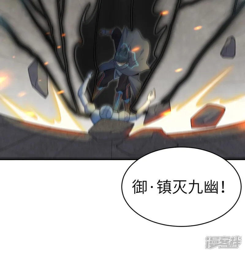 第213话 反抗军16