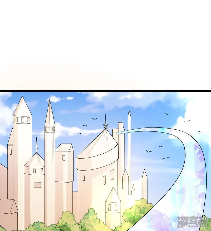 第214话 魔道28