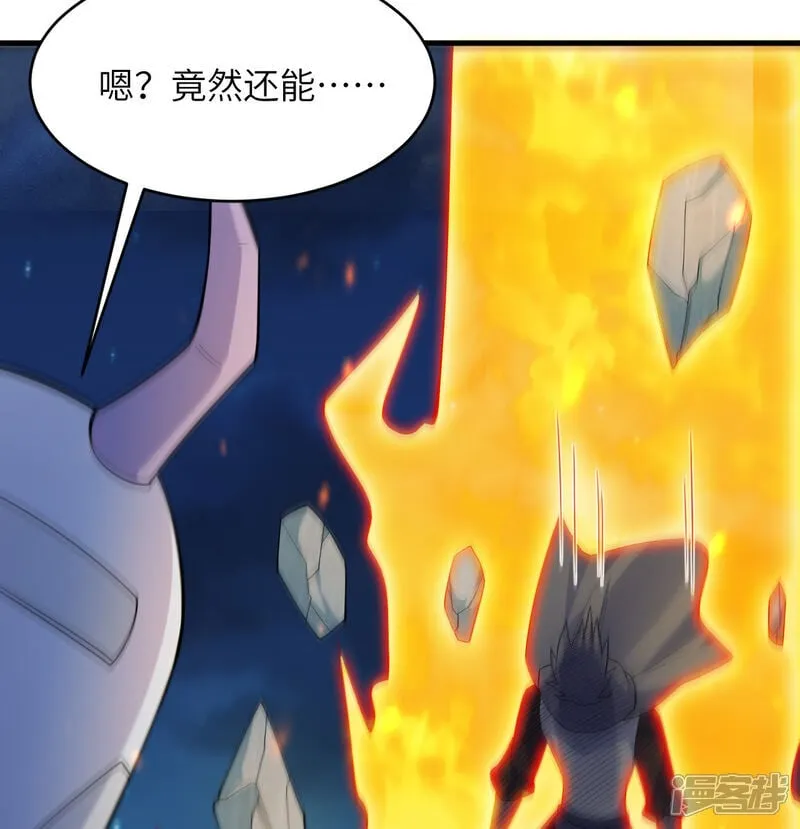 第210话 追击17
