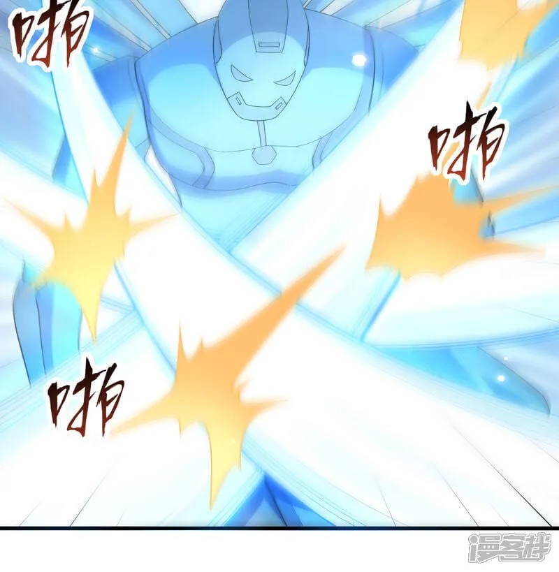 第213话 反抗军5