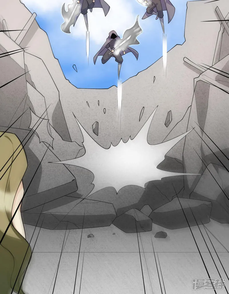 第215话 地星之变16