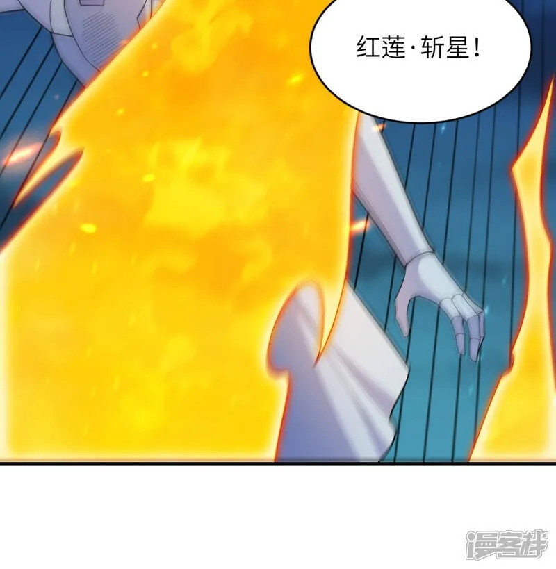 第210话 追击7