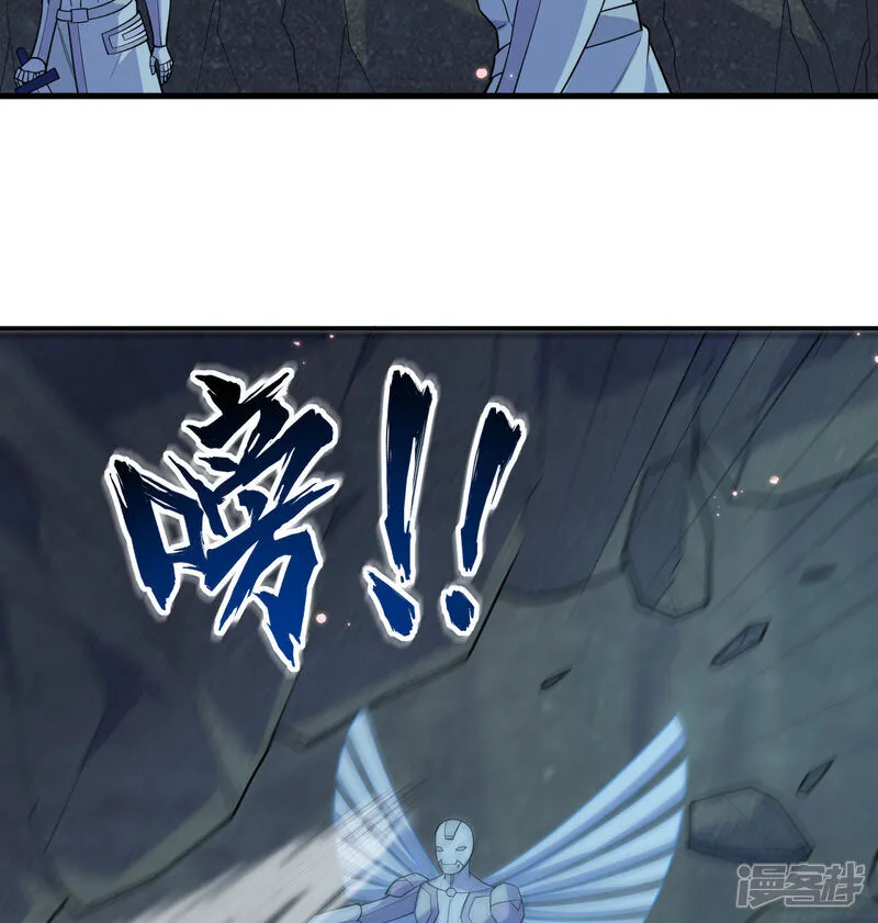 第212话 统合诸力25