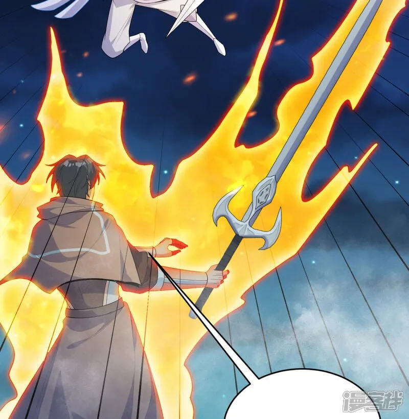 第210话 追击4
