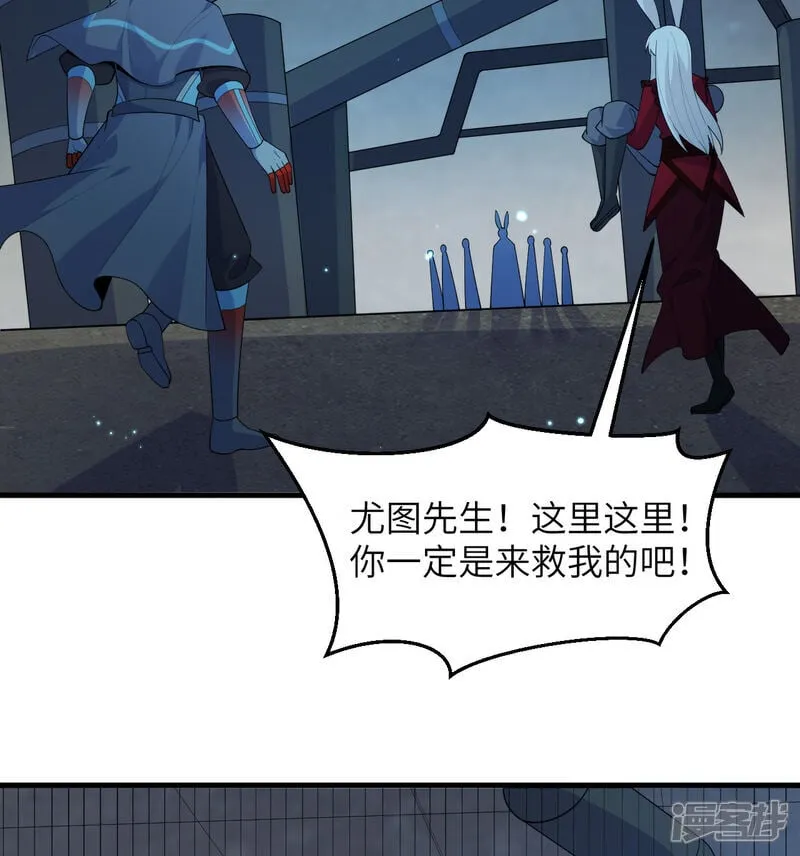 第213话 反抗军34