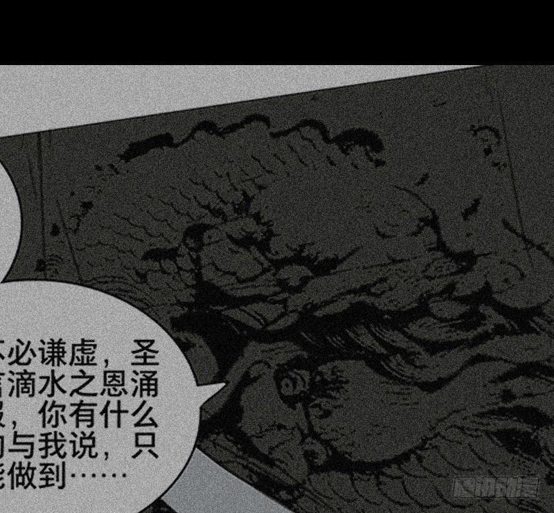邂逅（三）12