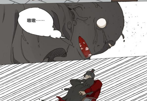 交锋（十）39
