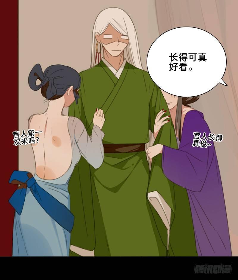 情局（四）8