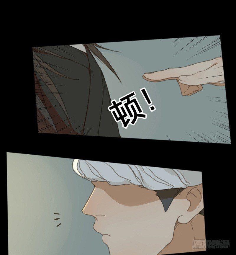 情局（七）11