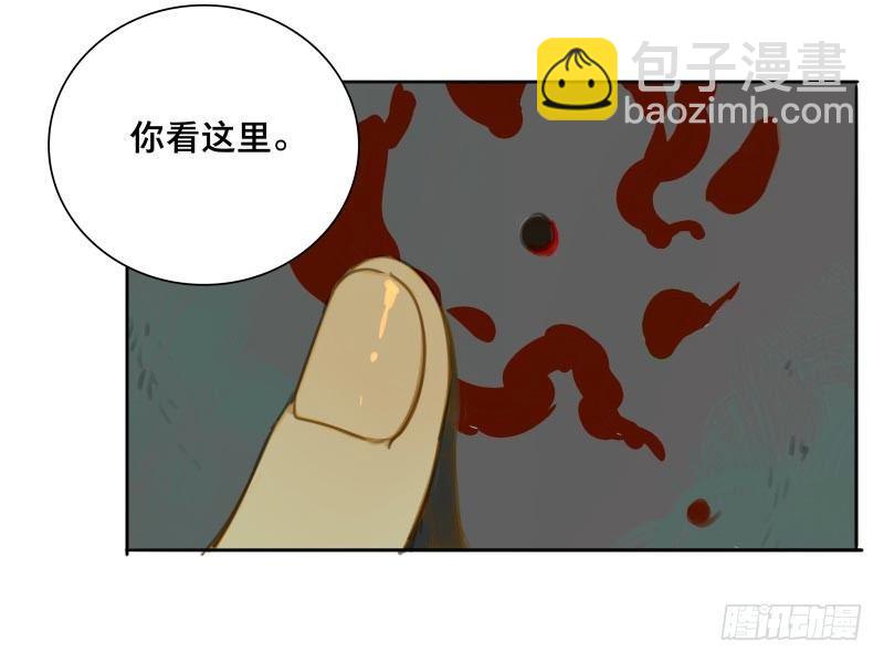 情局（十七）16