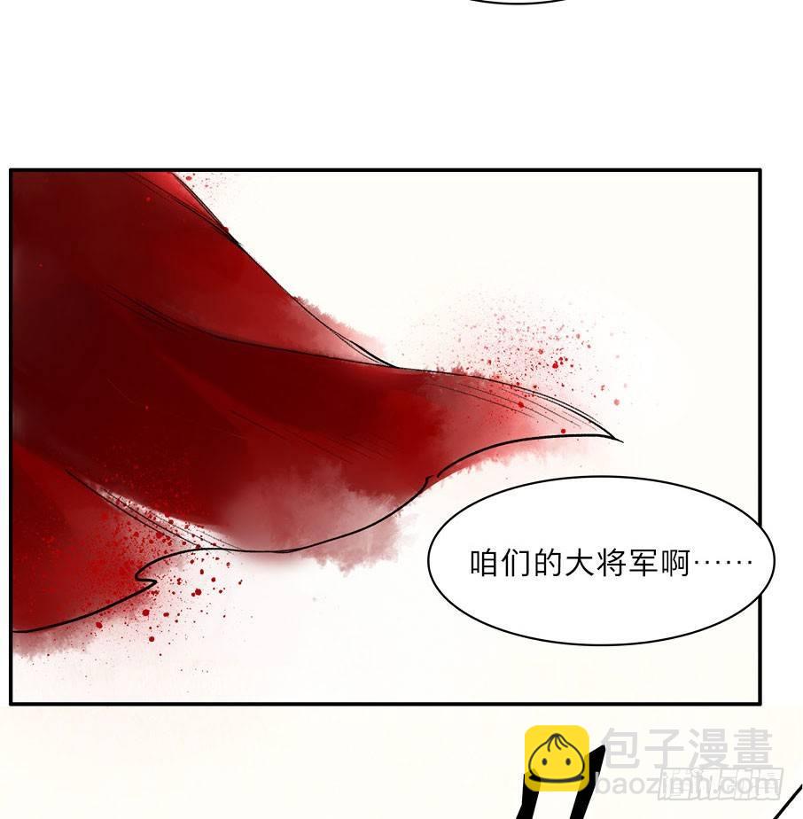 情骨（一）10