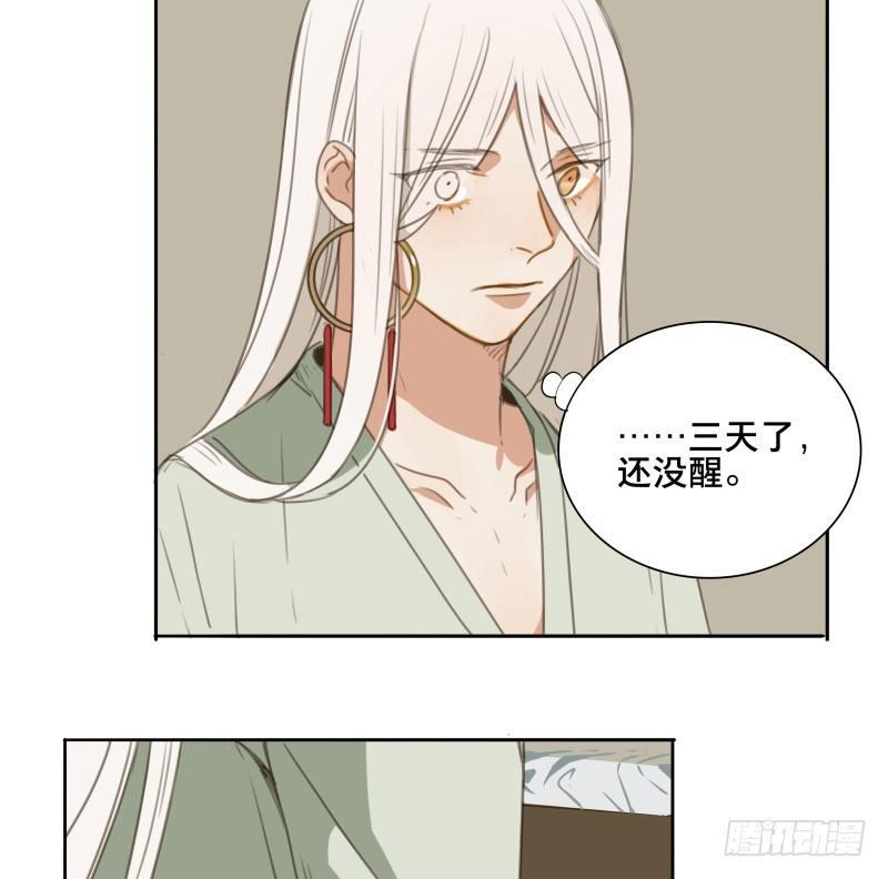 情局（二十三）13