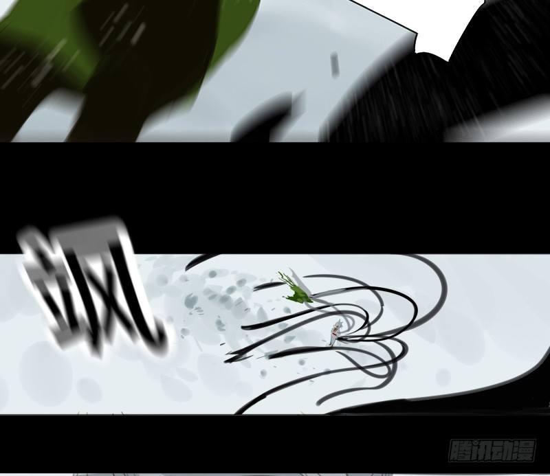 邂逅（七）29