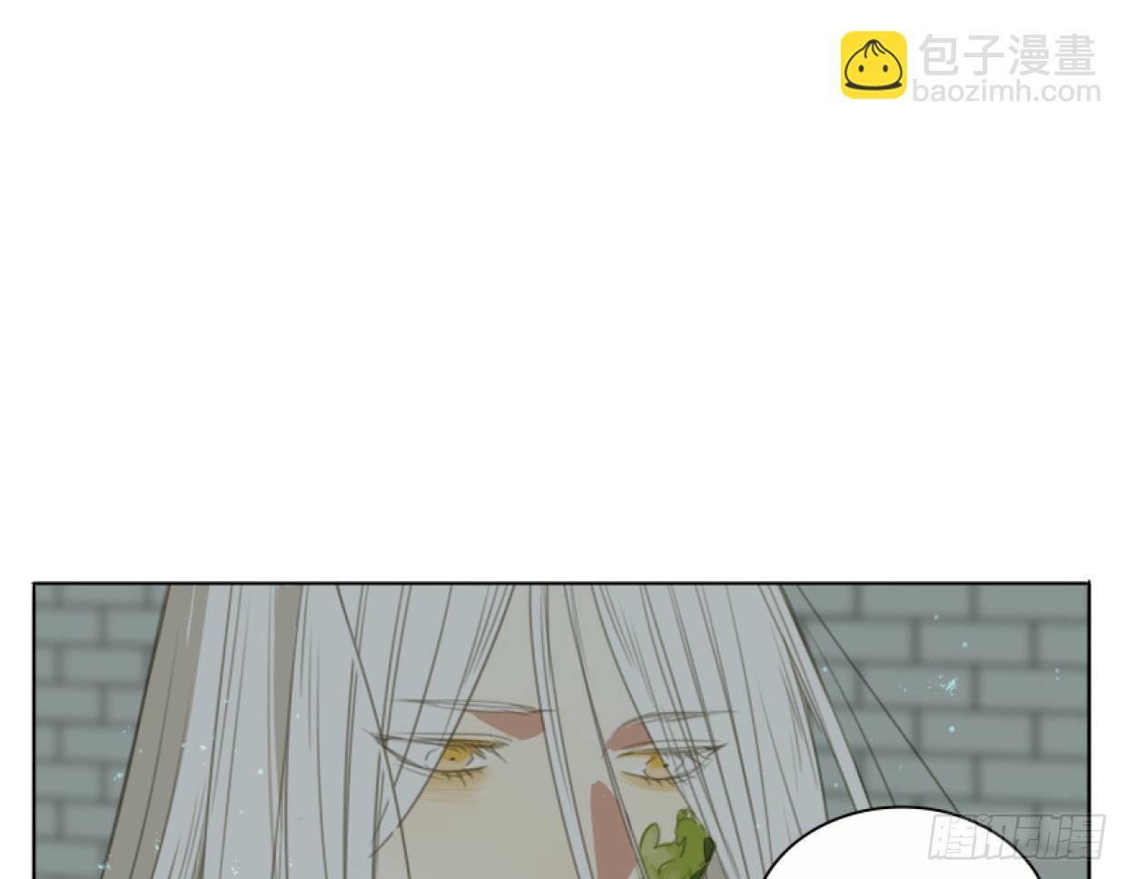 交锋（十二）56