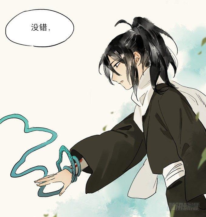 无忧不记年（二）21