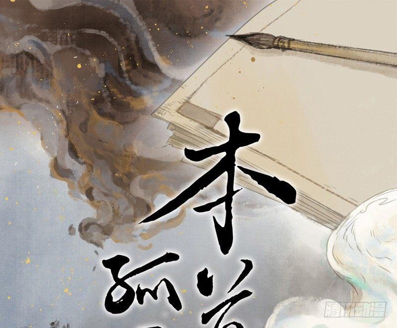 情局（七）0