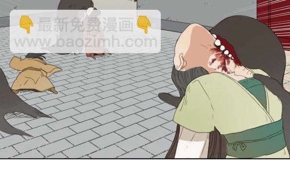 交锋（十）32