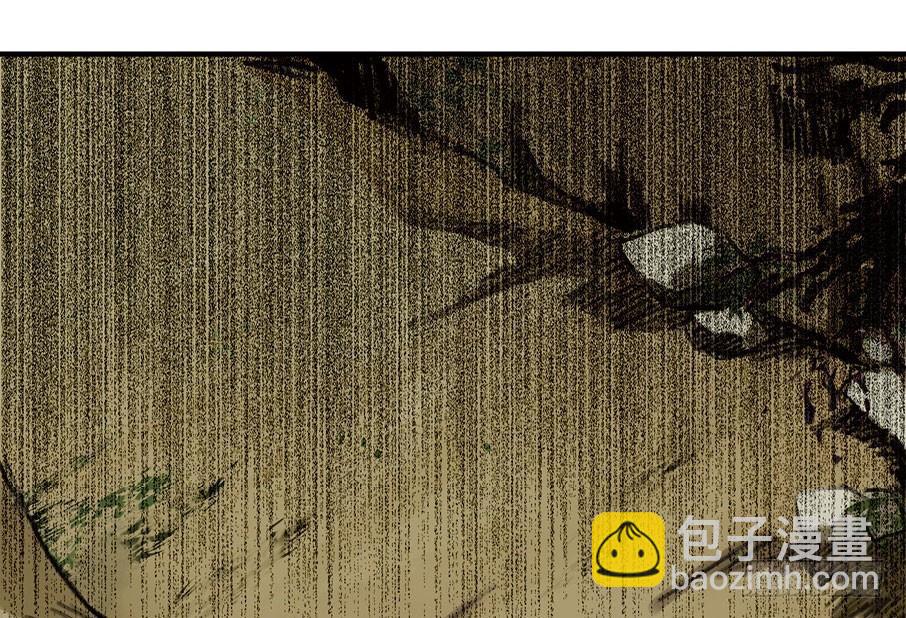 情骨（四）4