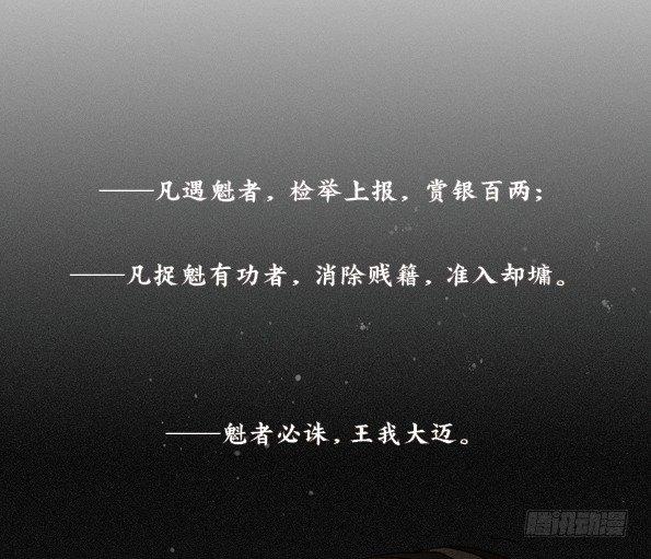 入局（七）10