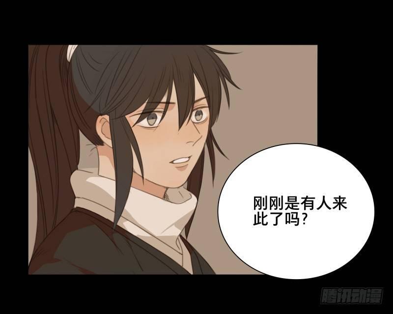情局（八）34