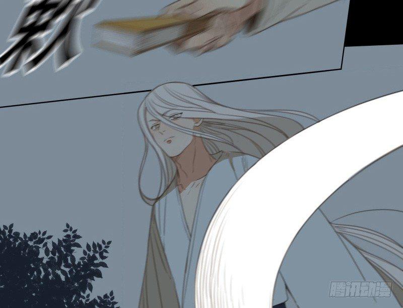 邂逅（四）23