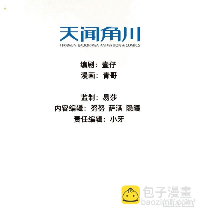 情局（十四）1