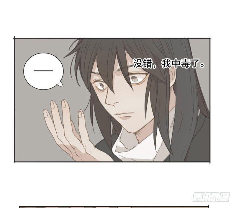 情局（十六）30