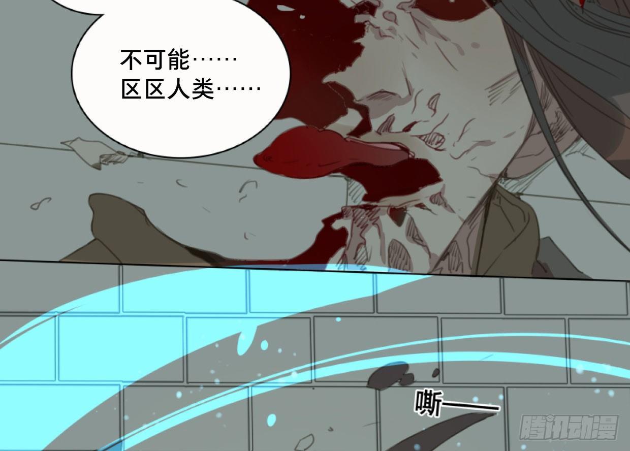交锋（十二）37