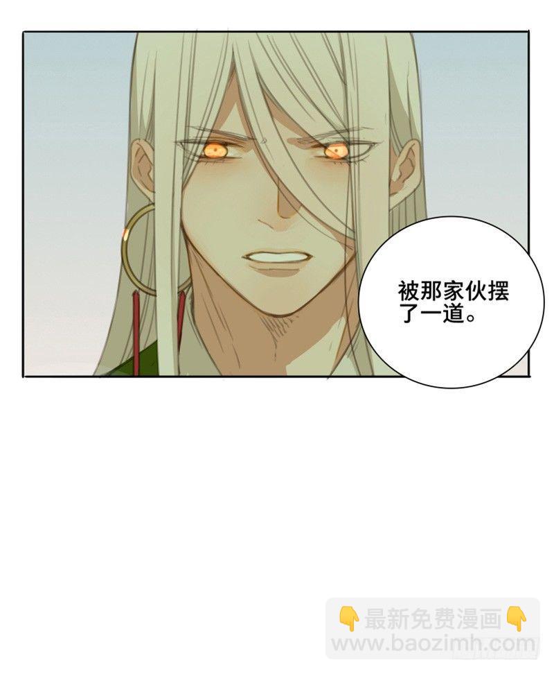 情局（十七）26