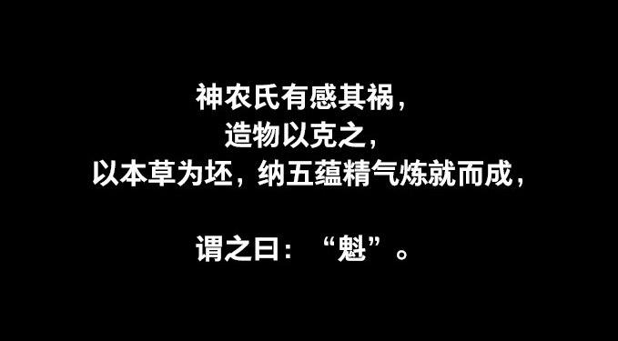 无忧不记年（一）2