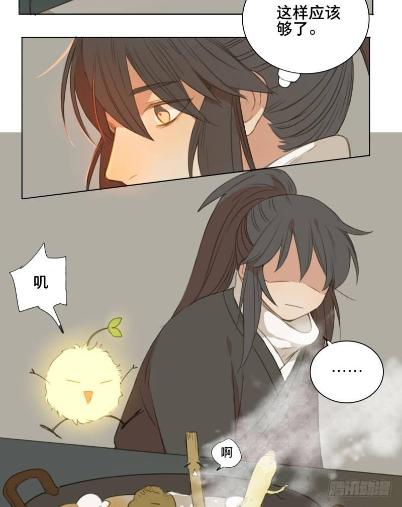 情局（三）5